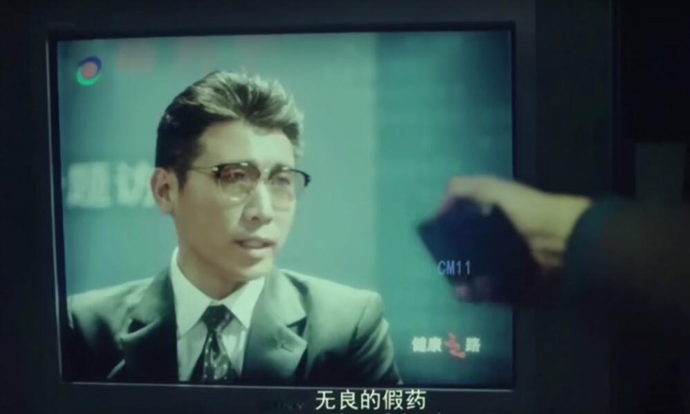 如何评价我不是药神徐峥的演技,我不是药神是徐峥的封神之作吗