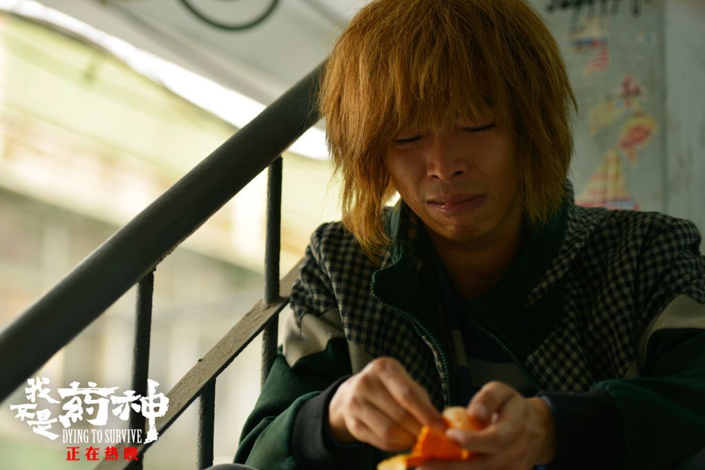 我不是药神中的所有梗,我不是药神电影解读