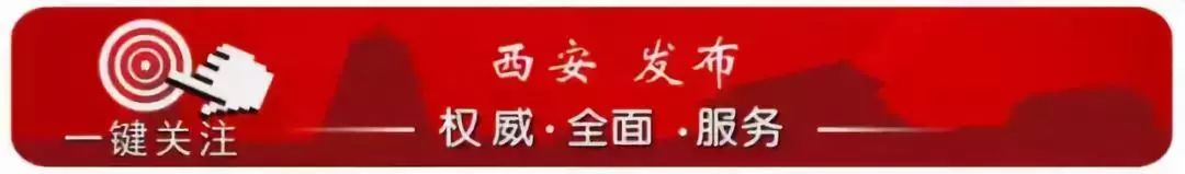 什么特效药纳入医保了,特殊药品新政策出台了吗