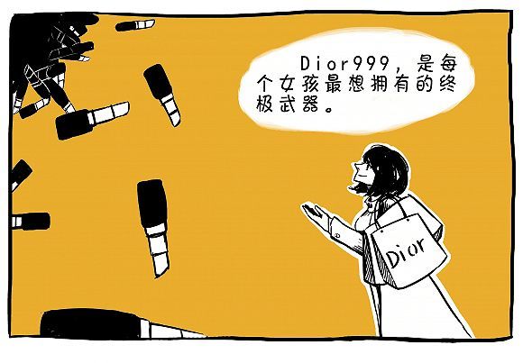 最流行口红色号迪奥999,口红色号一百左右的牌子