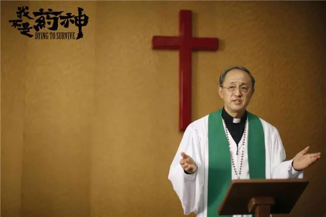 刘牧师启示录七要点整理,刘牧师真实身份