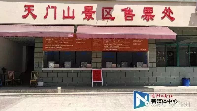 台风玛莉亚预警最高级别,玛利亚台风事件
