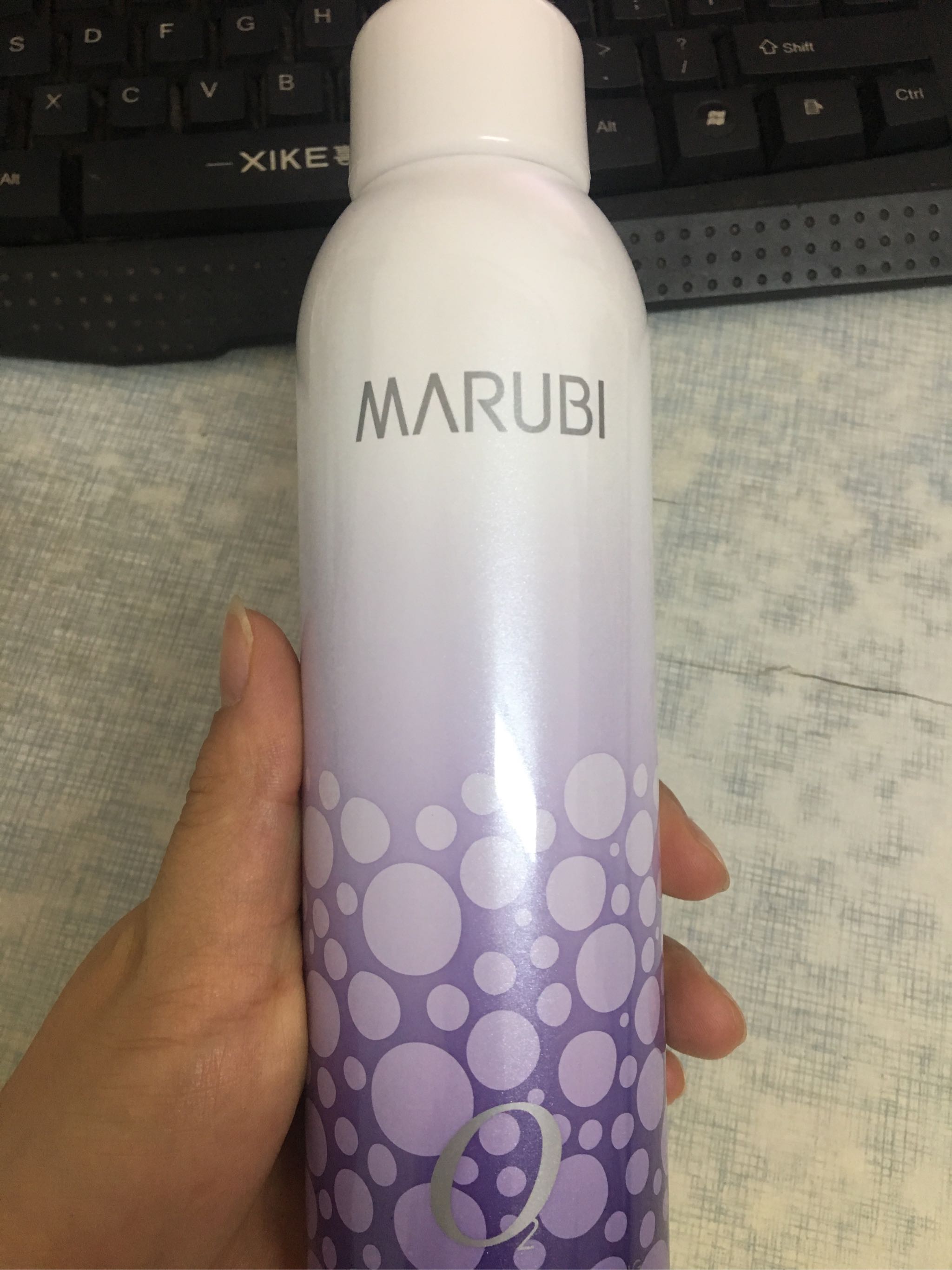 保湿喷雾哪个品牌好,喷雾哪个品牌保湿效果好