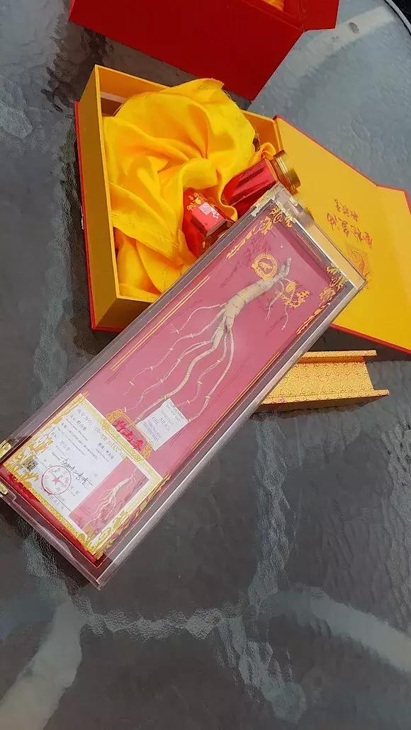 老人被虚假保健品骗,骗老人买保健品公益活动