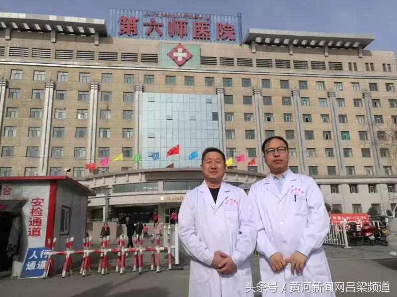 薛肇东副院长赴*疆新**五家渠市看望慰问本院援疆医生