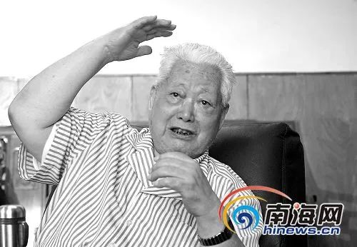 「海头条」解放海南功臣、开国少将刘振华今死，享年97岁