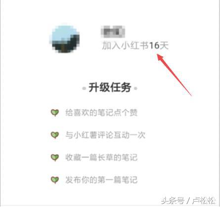 微商童装如何在小红书引流推广,微商引流客源最快的方法最新