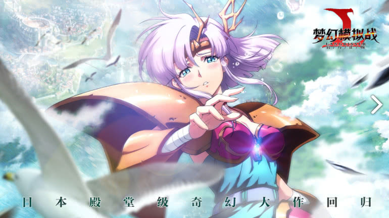 2022年世界杯模拟游戏有哪些,世界杯好玩的游戏