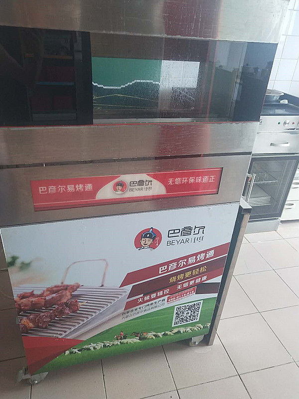 内蒙古什么羊烤羊肉串好吃,牛羊肉怎么烤好吃