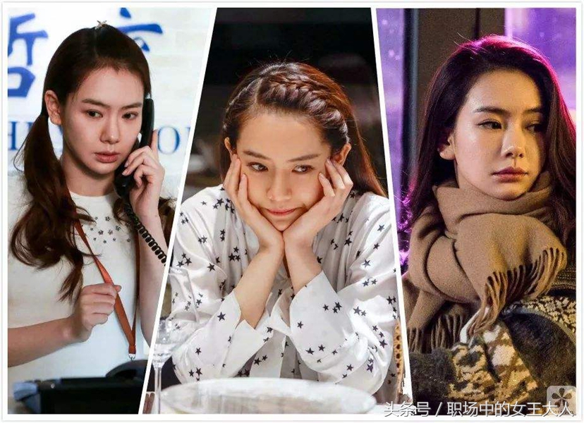 看完《北京女子图鉴》，难道女人就只能靠男人上位？