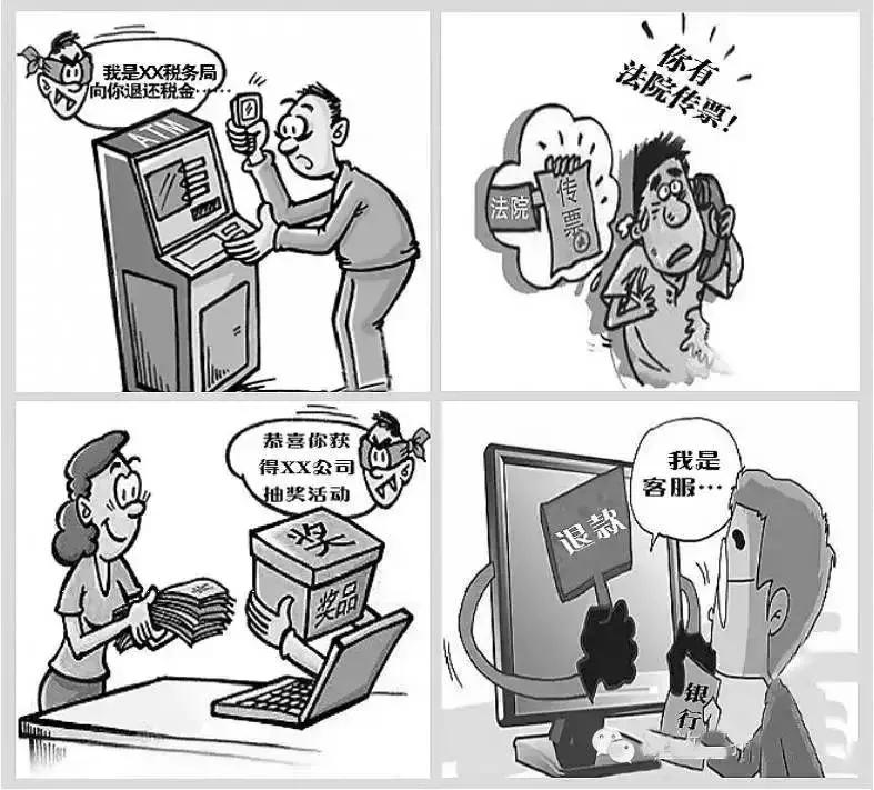 今天，请帮忙将这条信息扩散出去（内附独门秘籍）…………