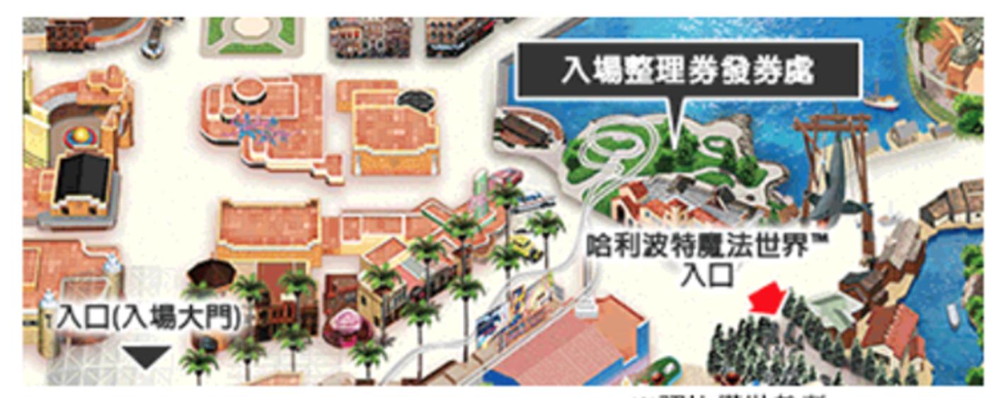北京环球影城购票游玩攻略,环球影城主题公园游玩的最佳攻略