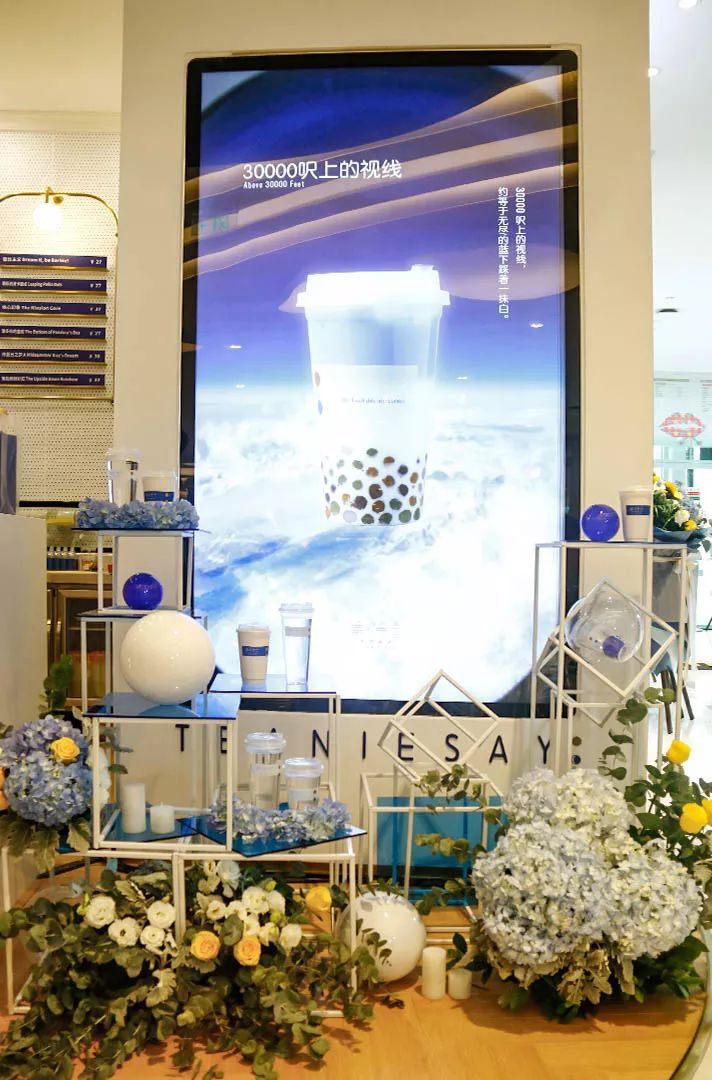 鎸囬棿鑼惰,鎸囬棿鑼惰瘽