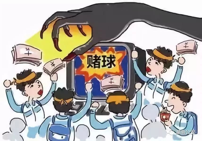 韶山打击涉恶团伙,韶山打击涉恶团伙有哪些人