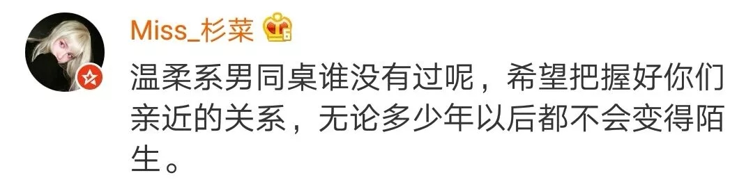 胖女生向男生表白完整版,胖女生表白帅哥
