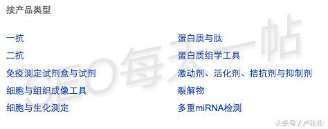 商城如何做seo外链,怎样做好网站外链建设
