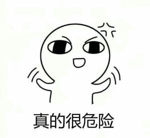 眼睛进沙子弄不出来会自愈么,沙子进眼睛了会自己排出来吗