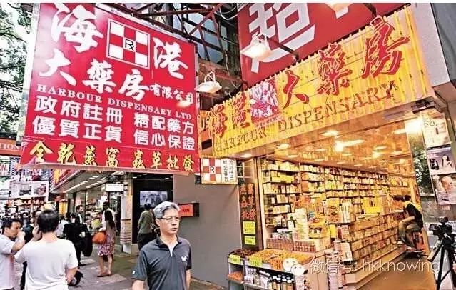 11家药企被处罚名单,11家药企被查处