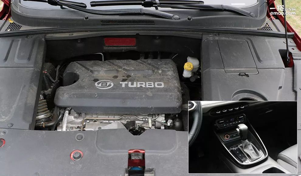 攻防俱佳的中场,带你全面了解宝骏530