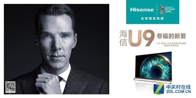 卢日尼基世界杯球场,2018世界杯决赛卢日尼基第一视角