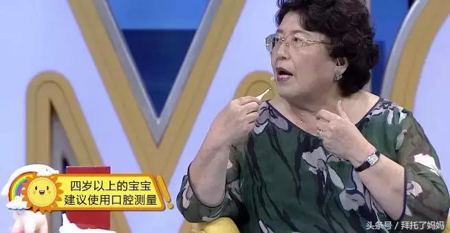 宝宝发烧不要惊慌是什么原因,宝宝发烧常见的四种症状及原因