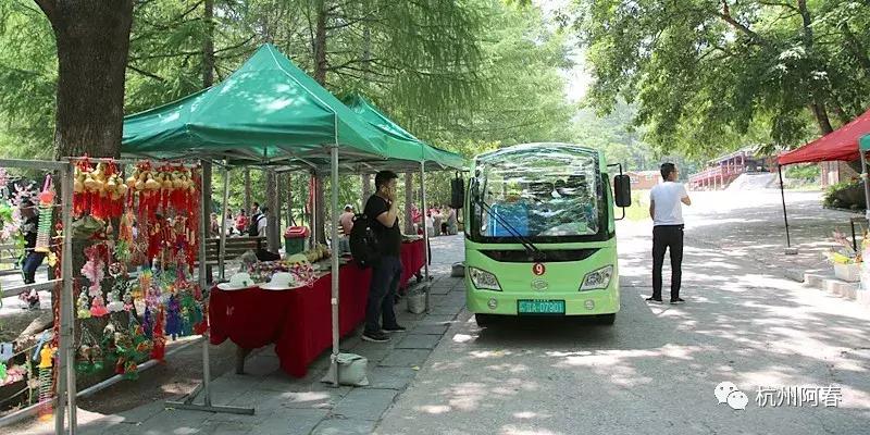 神游生态馆,抚顺新宾猴石森林公园天气预报