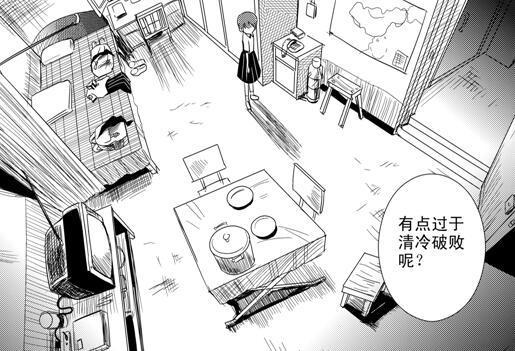 小学生班长也玩*规则潜**，强迫女同学跟她睡觉还要亲嘴？