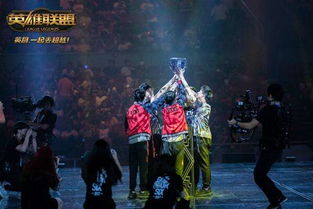 lpl春季赛rng胜edg,lpledg阵容变化