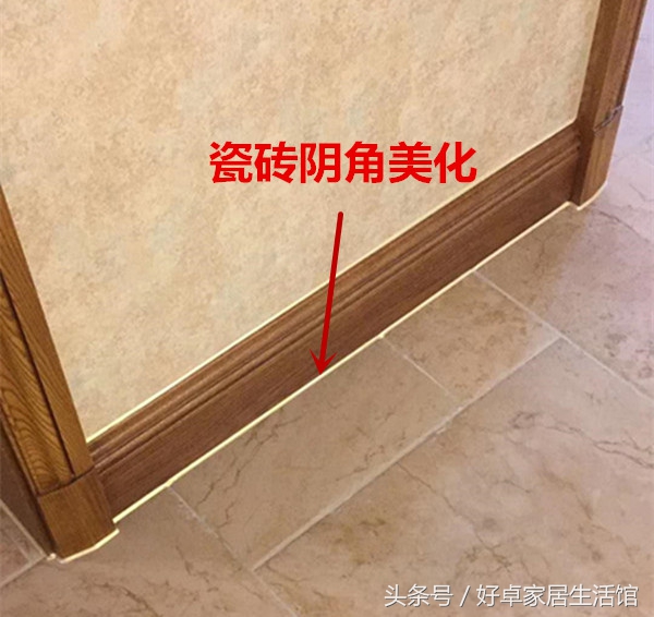 瓷砖美缝后怎么样能彻底干净,瓷砖美缝打蜡之后怎么去掉