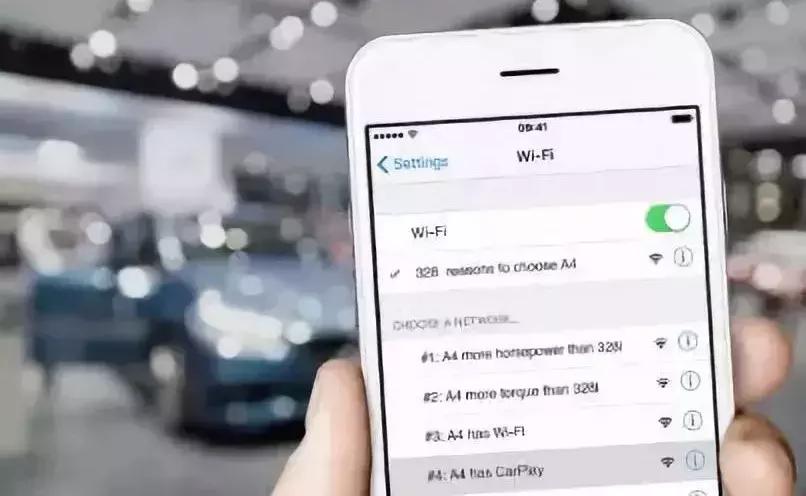 wifi营销小程序,了解wifi营销