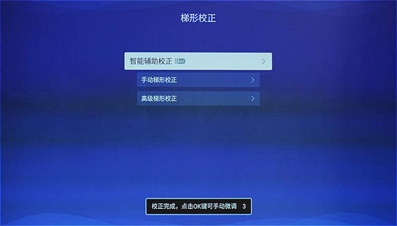 世界杯激情之夜2018开幕式,世界杯球赛超燃瞬间