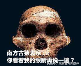 韩国人看中国领土面积,韩国人对中国领土大的理解