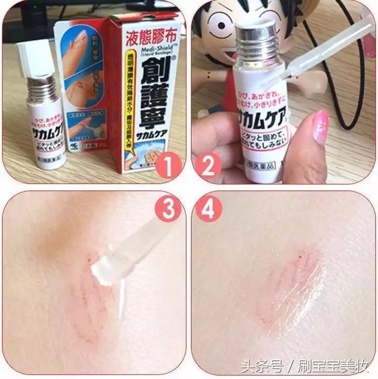 小s蔡康永景甜,小s杨幂刘诗诗范冰冰