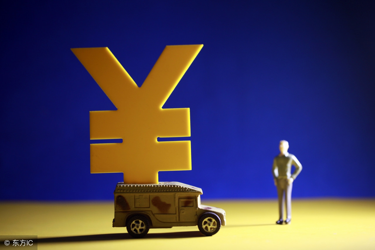 汽车消费金融贷款,汽车消费贷款哪个银行划算