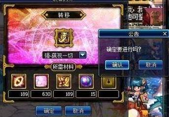 剑灵为什么一直没有火力,剑灵为什么没有手游