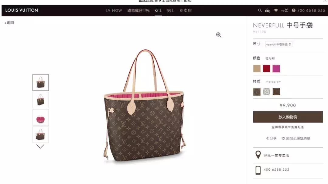 各大奢侈品涨价幅度,各式奢侈品破天荒地降价务必捡漏