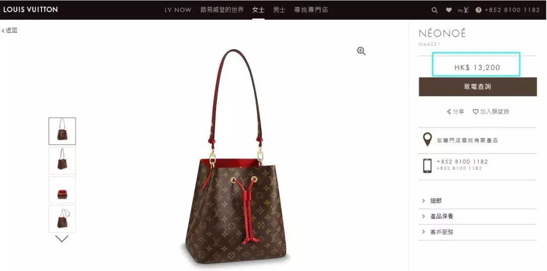 各大奢侈品涨价幅度,各式奢侈品破天荒地降价务必捡漏