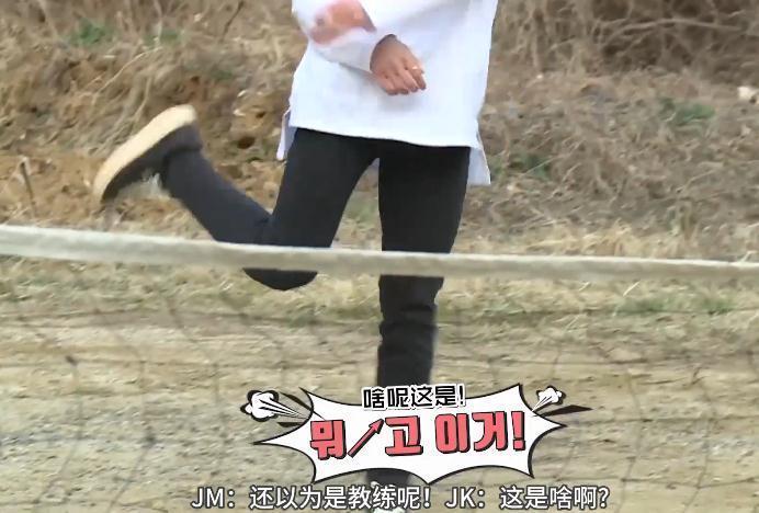 金泰亨踢jimin,防弹马耳他行金泰亨拍视频