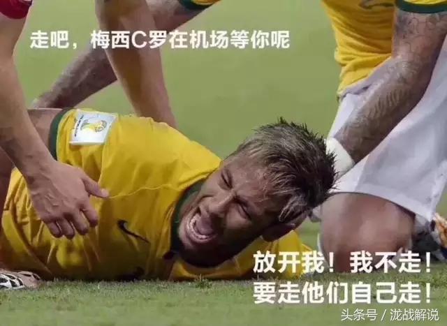 实况足球游戏理解小测试,实况足球体验版试玩