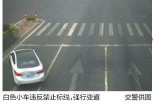 东莞电动车电子抓拍违章怎么处理,东莞电子眼抓拍违章几天可查询
