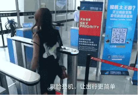 高铁票的时代即将结束！以后乘坐高铁将无需再取票！直接上车