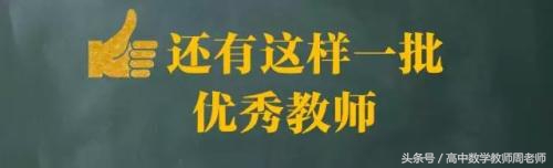 国培计划校长培训心得体会,国培计划一对一精准帮扶心得体会