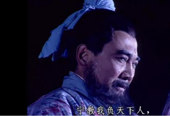 宁教我负天下人，休教天下人负我，曹操评国足一语成畿