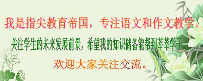 小学看图写话作文辅导技巧,小学作文训练方法和技巧