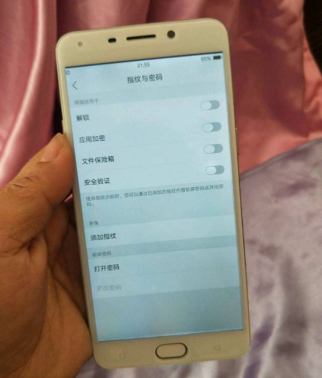 oppor9是2017年旗舰机吗 (oppor9是高端八核处理器吗)