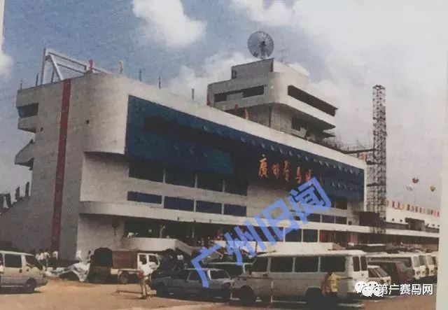 广州赛马什么时候开始,广州赛马历史