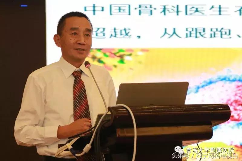 中国骨科专家坐诊,骨科名家