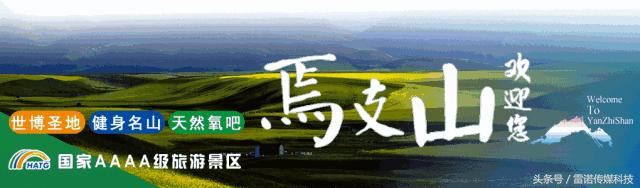 三分钟看完经典足球励志电影,推荐几部关于足球的励志电影