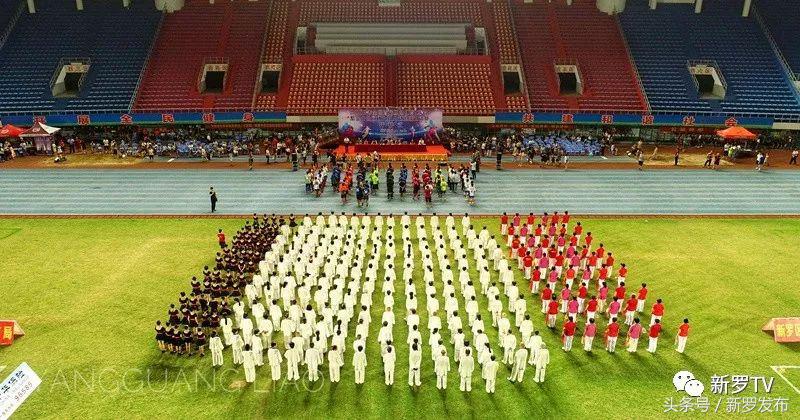 龙岩紫金山公园篮球比赛,2020龙岩市市级足球比赛