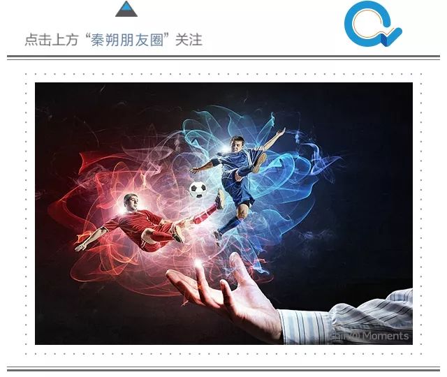 万达赞助世界杯60亿花到哪里了,万达60亿赞助世界杯图个啥